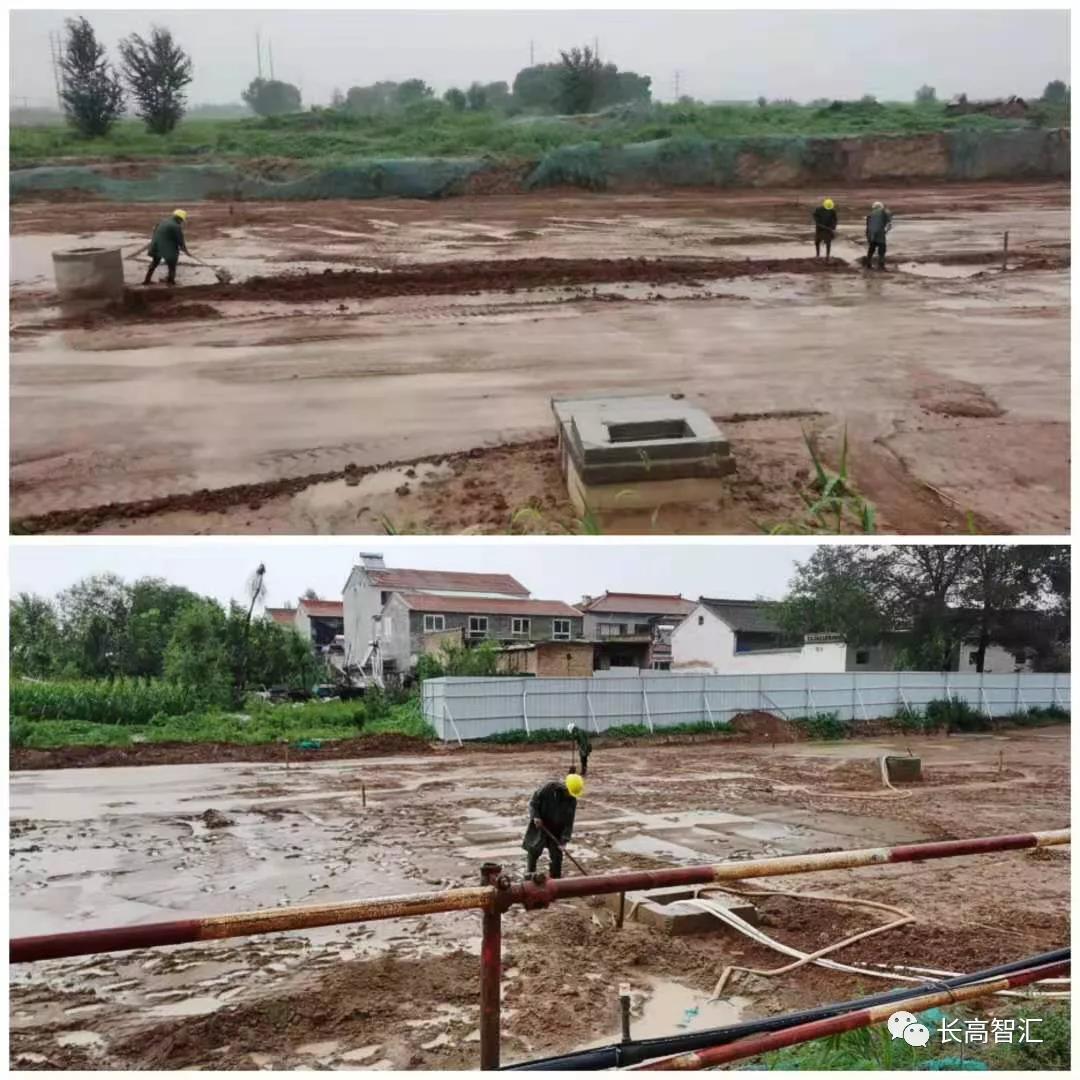 微信圖片_20211206111843.jpg 微信圖片_20211206111843.jpg