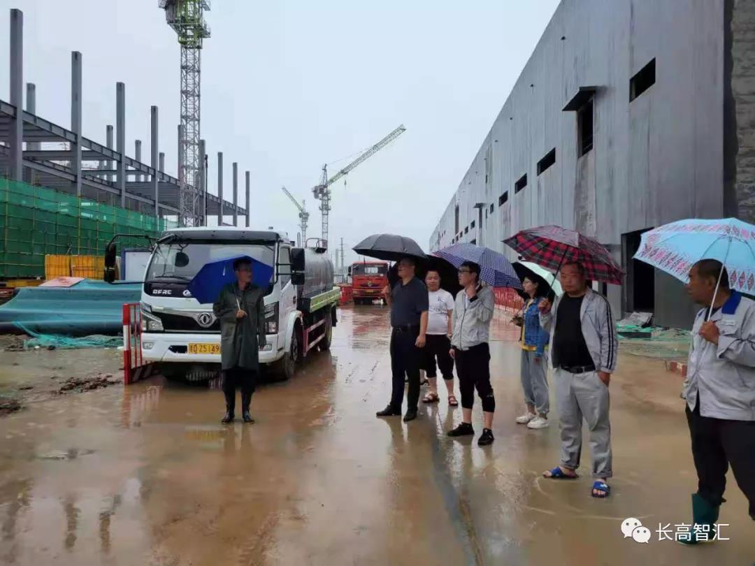 微信圖片_20211206111826.jpg 微信圖片_20211206111826.jpg